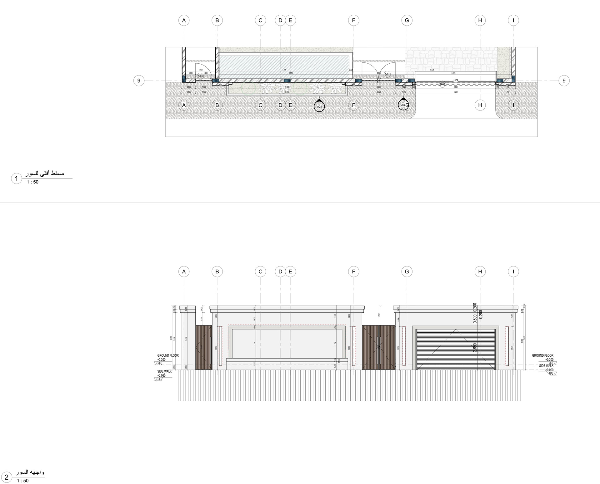 住宅建筑“EXTERIOR”外观设计丨沙特阿拉伯吉赞丨PROP&AERMES ARCHITECTS-21