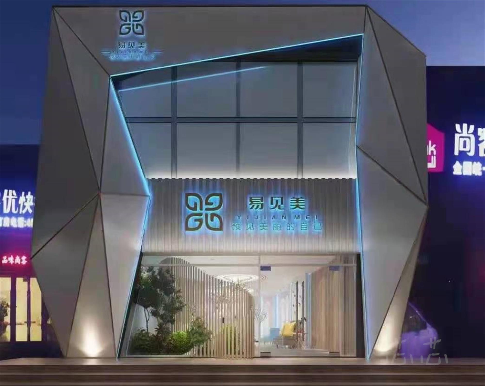 室外门头合集-5