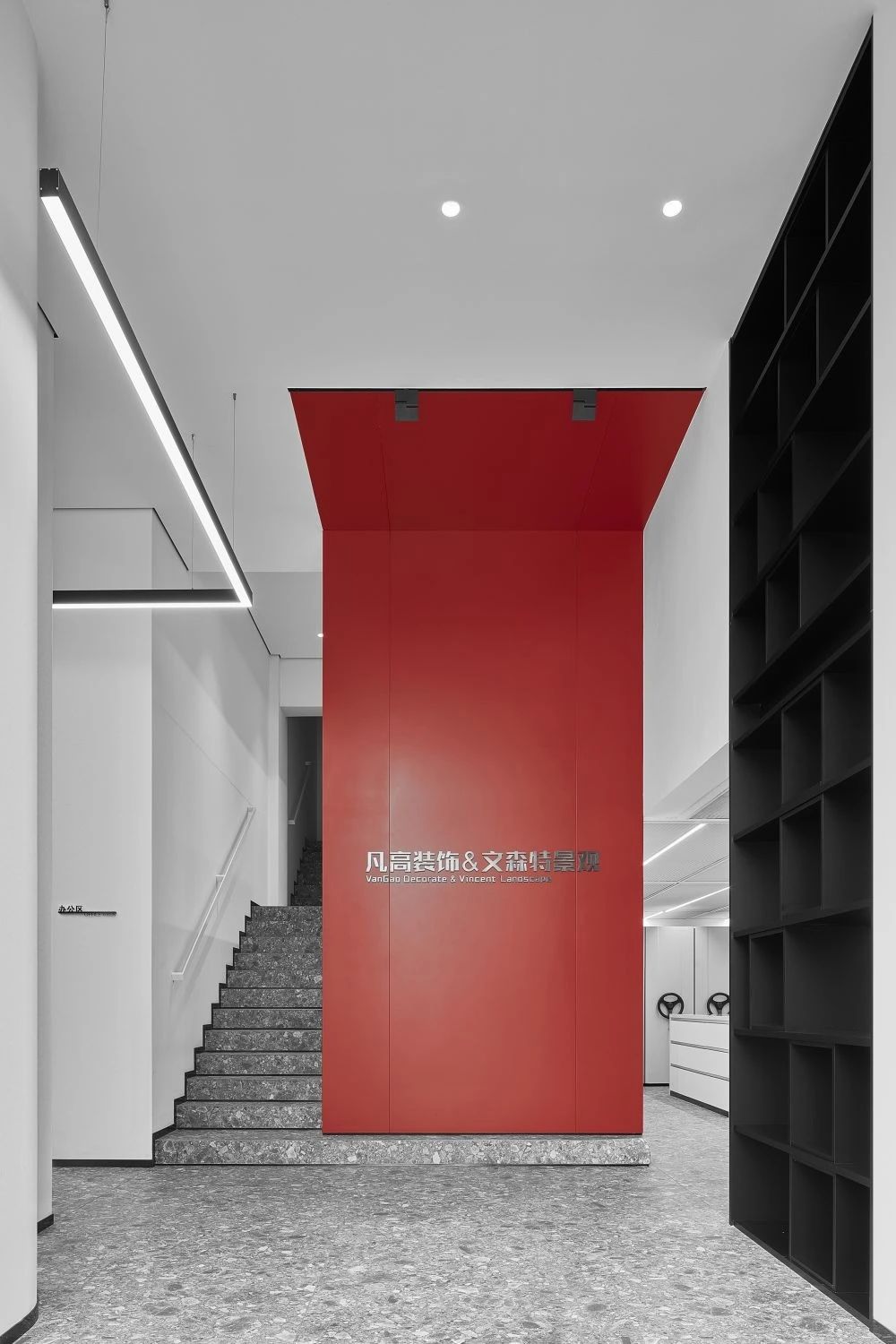 文森特景观办公室丨中国大连丨大连凡高装饰-5