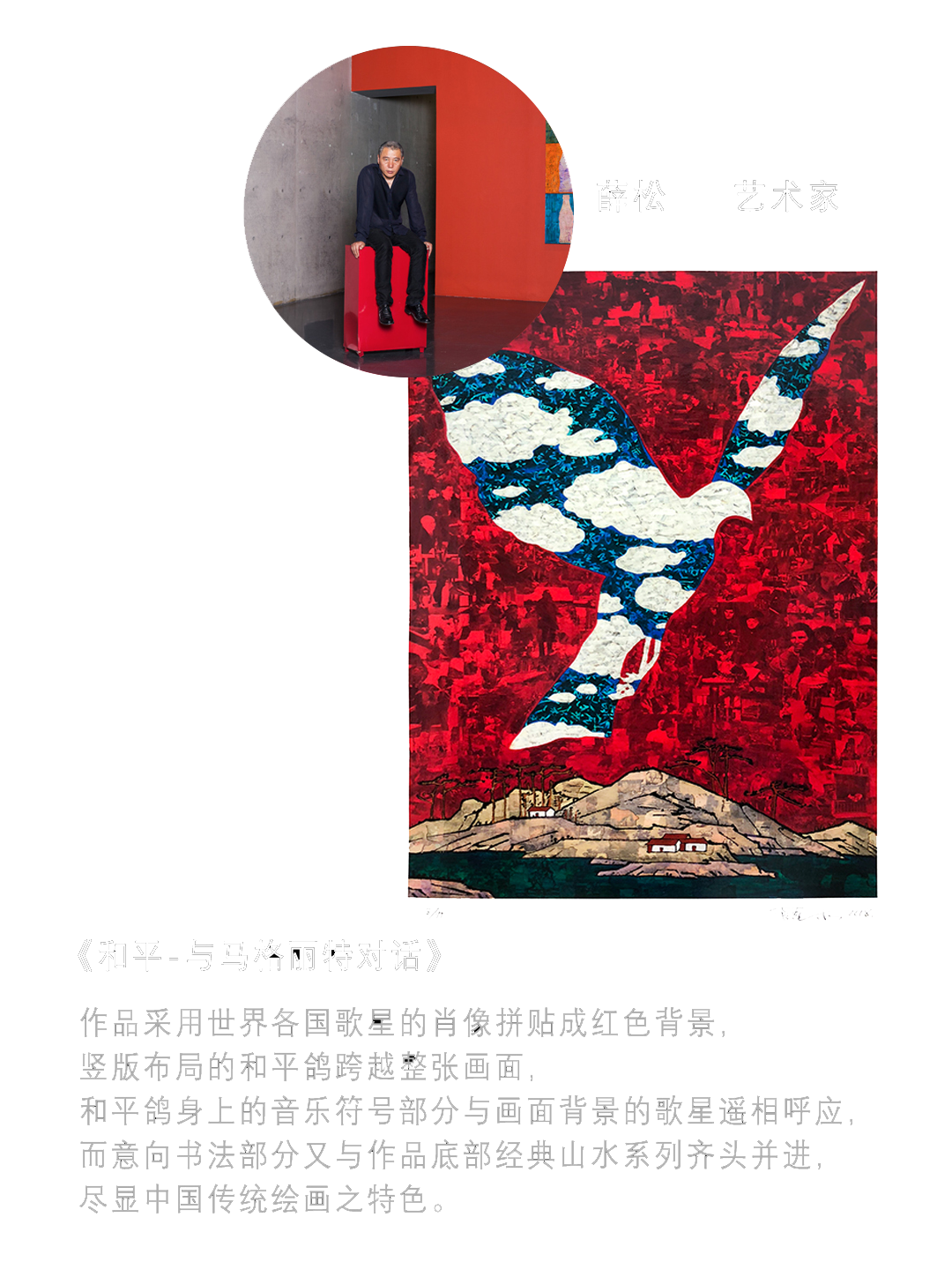 杭州胤璞丨GFD广飞设计-9