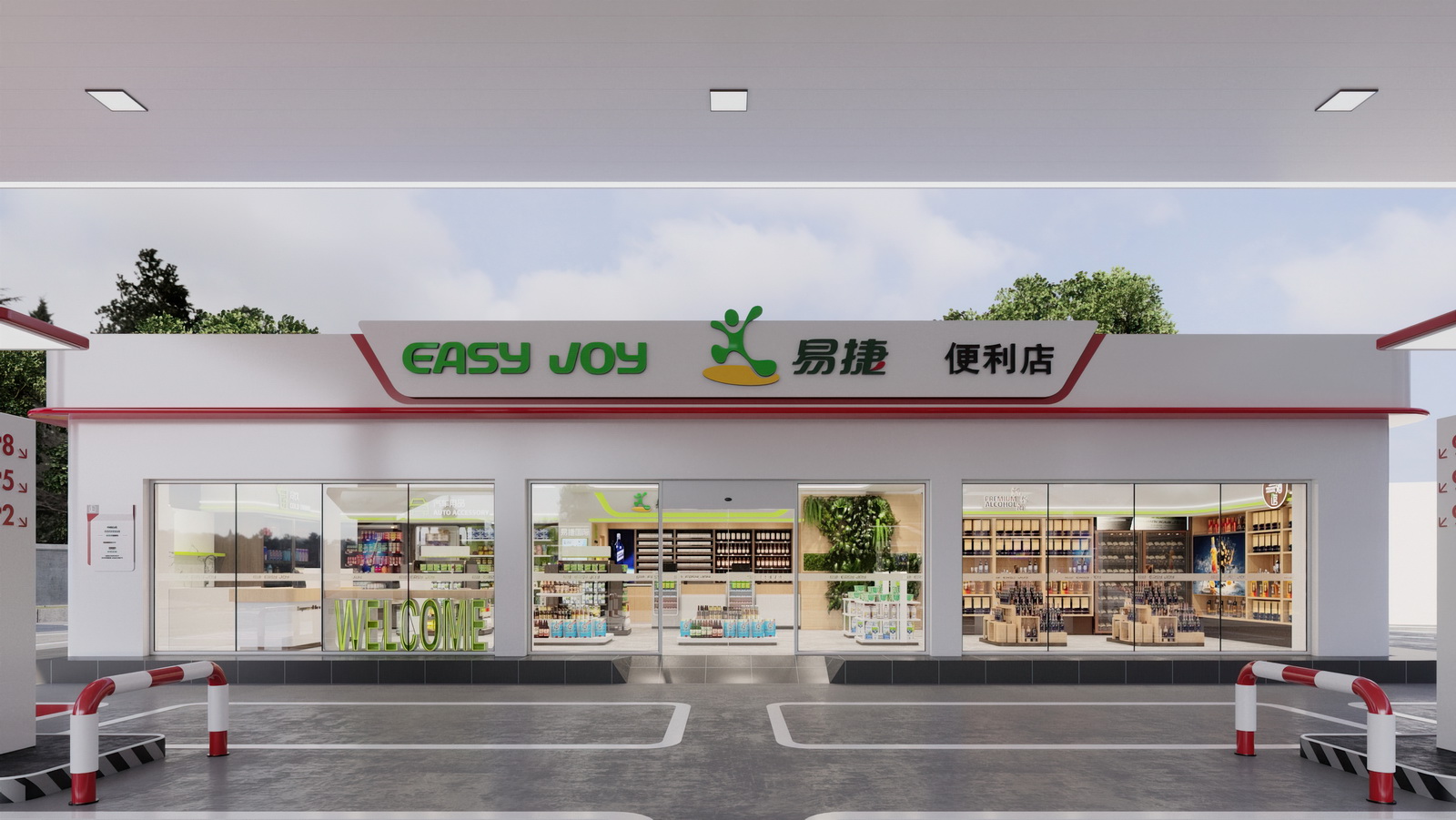 加油站效果图 第七期-10