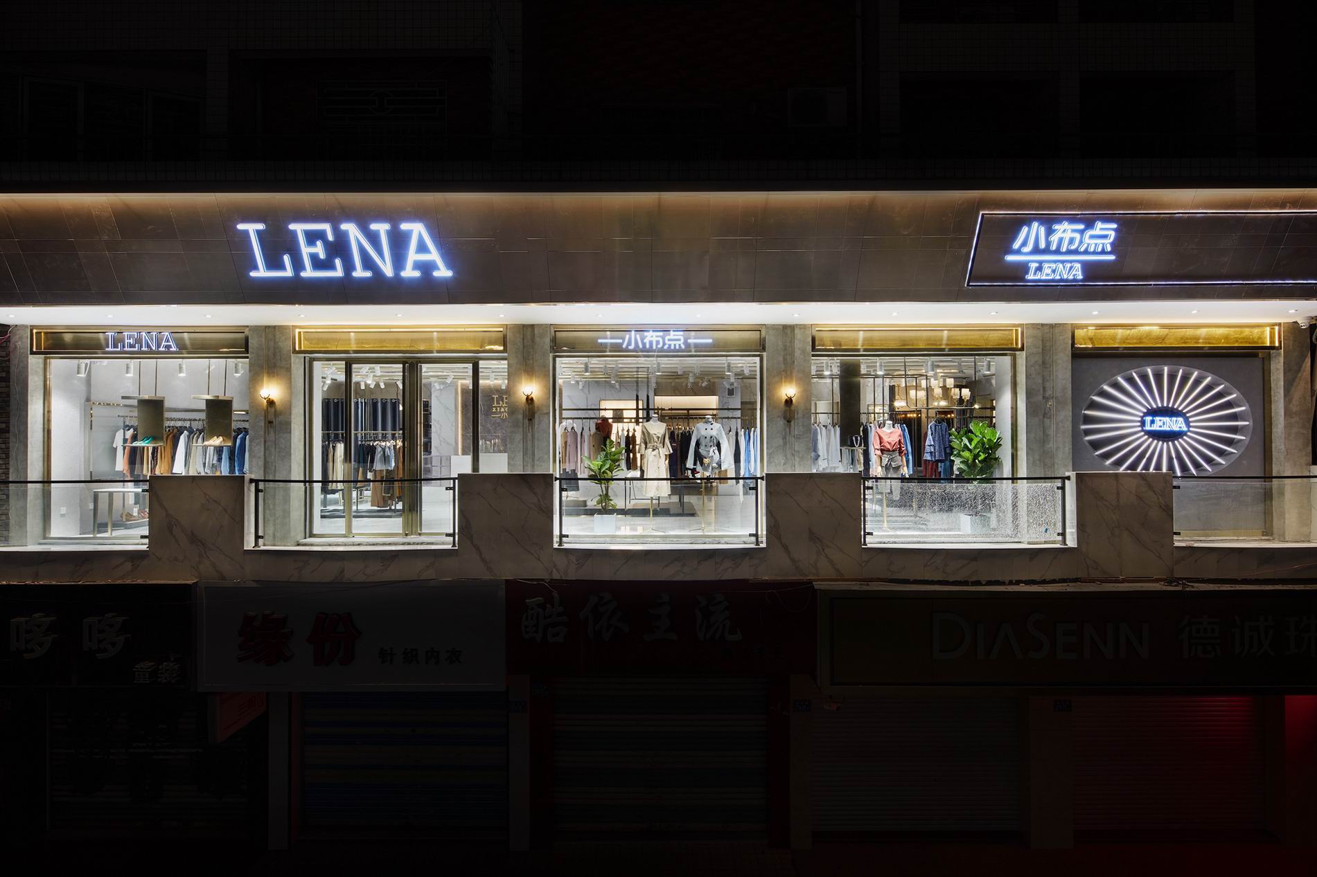 【观觉设计】龙田LENA小布点女装-0