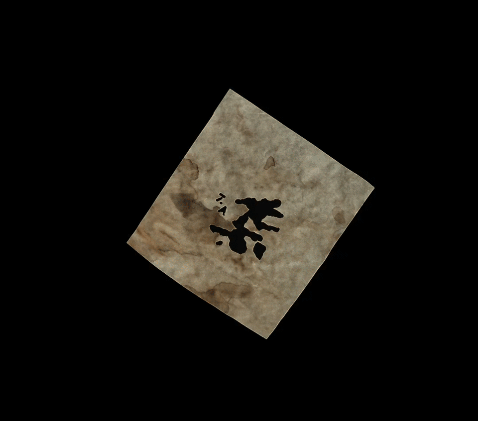 杂ZA丨中国深圳丨Informal异规设计-52