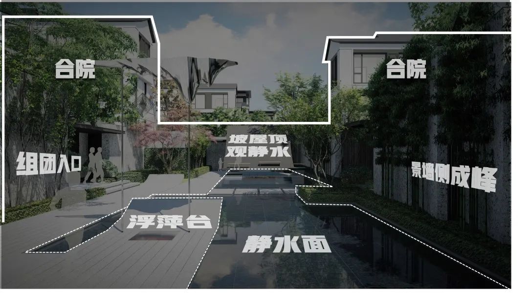 融创·山水宸院丨中国蚌埠丨上海中房建筑设计有限公司-45