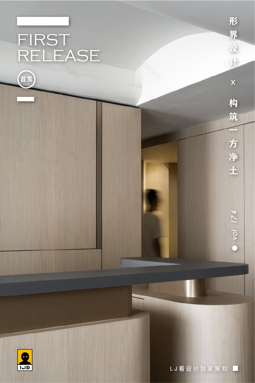 米歇尔的家丨中国苏州丨一野设计事务所-77