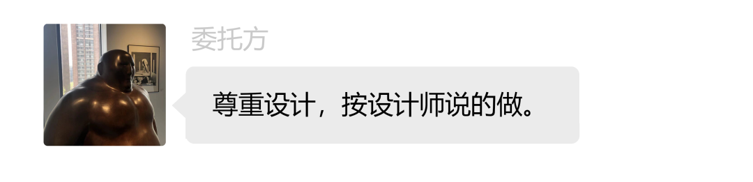 绥中西水·风华里大区丨中国葫芦岛丨北京未琦-166