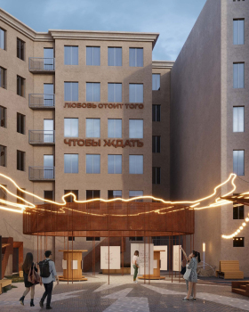 “КИНО” 小组庭院改善项目丨俄罗斯圣彼得堡