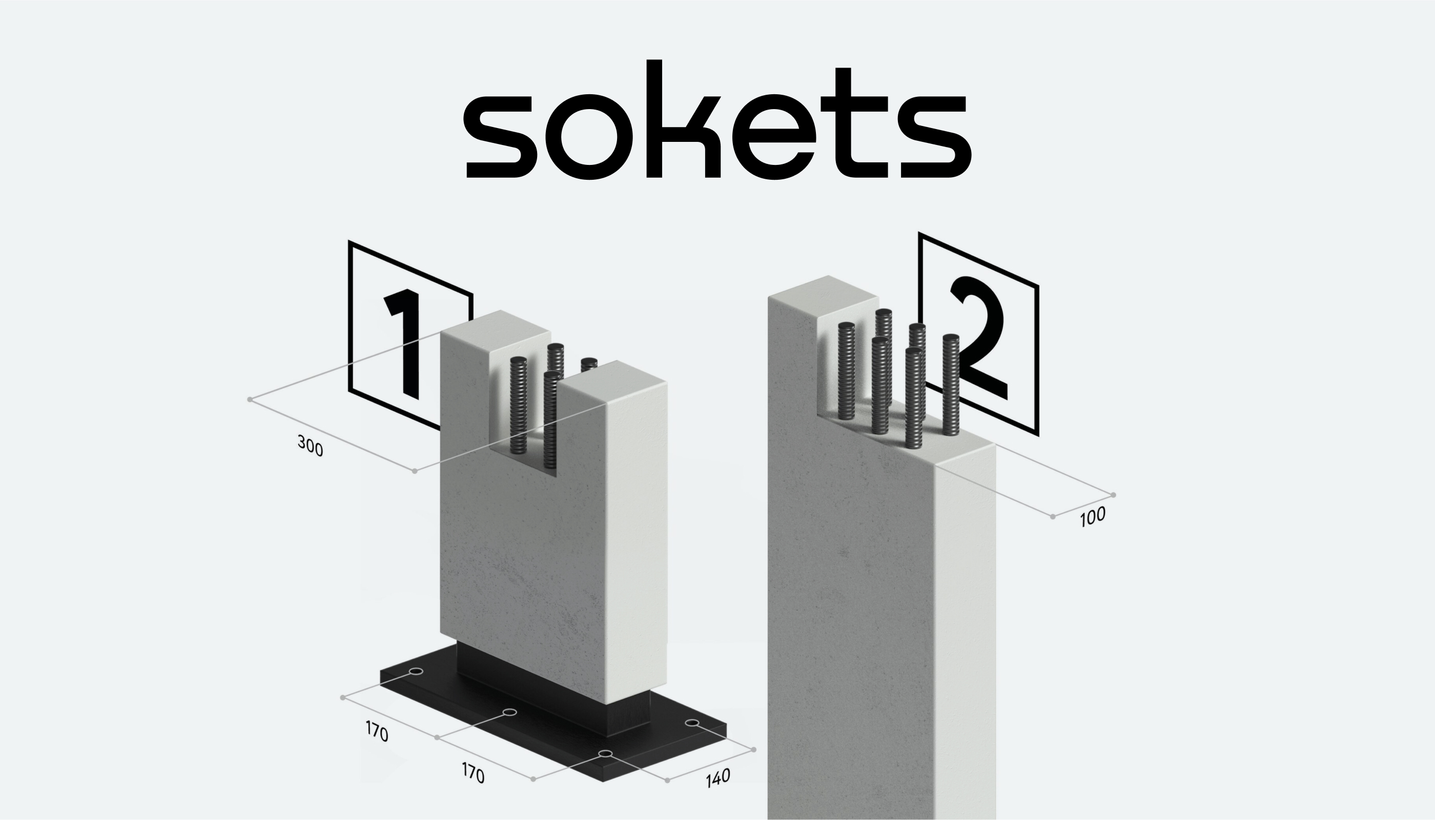 Circulum 模块化街道家具系统丨illumika ®-10