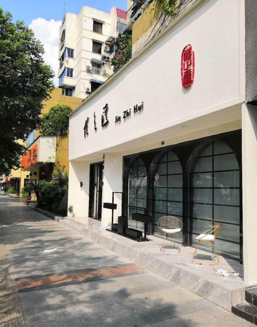 乐山佳之汇美发厅翻新升级，打造现代时尚空间-52