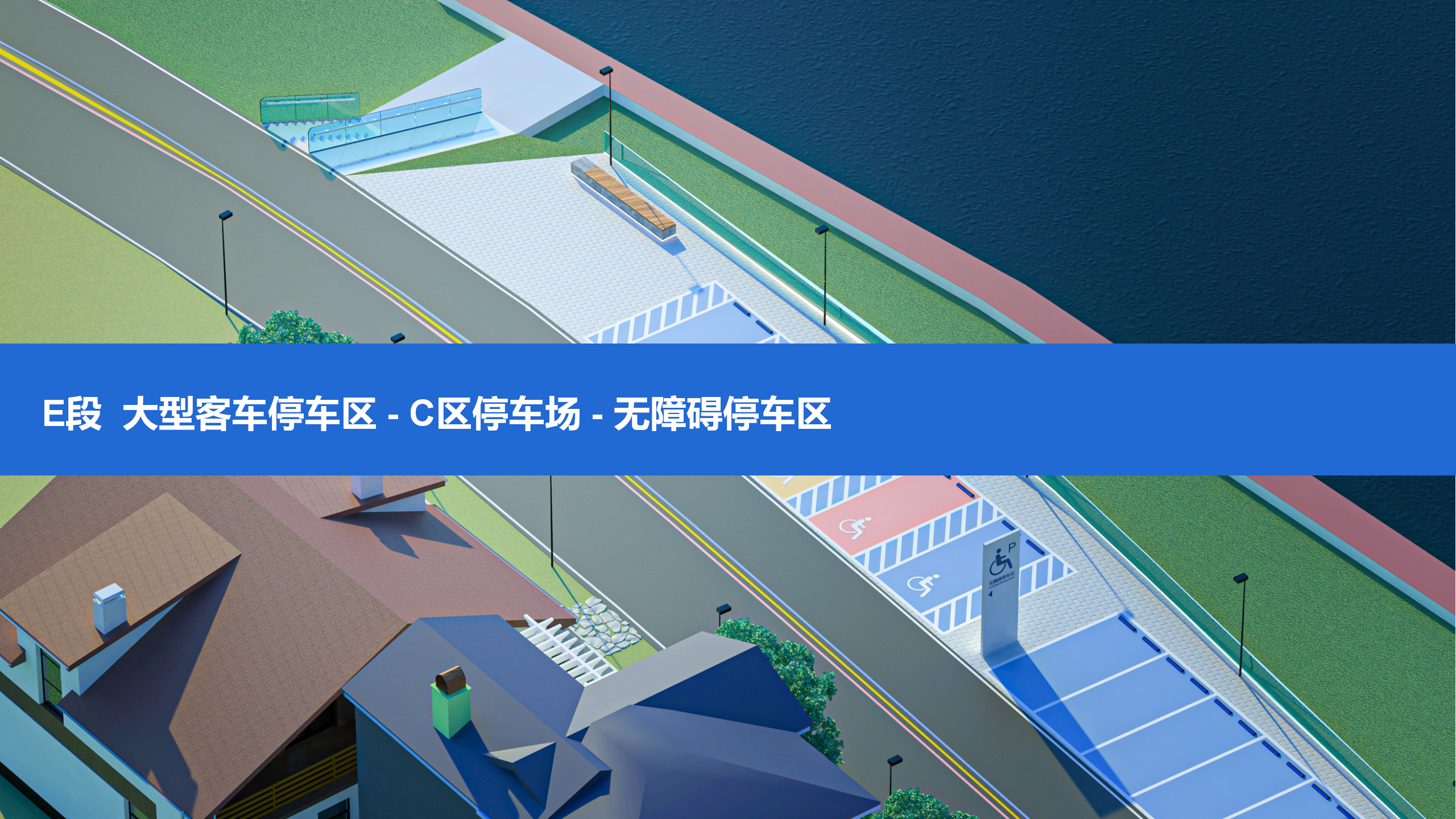 路边偶遇七彩小房子——于是产品设计师又展开了想象-60