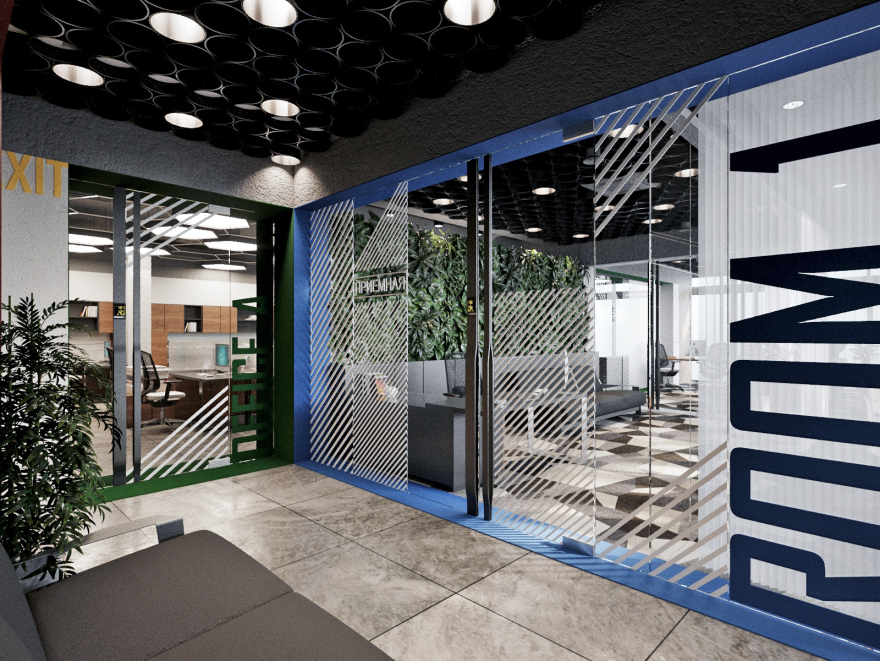 Office center "Imperial"-20