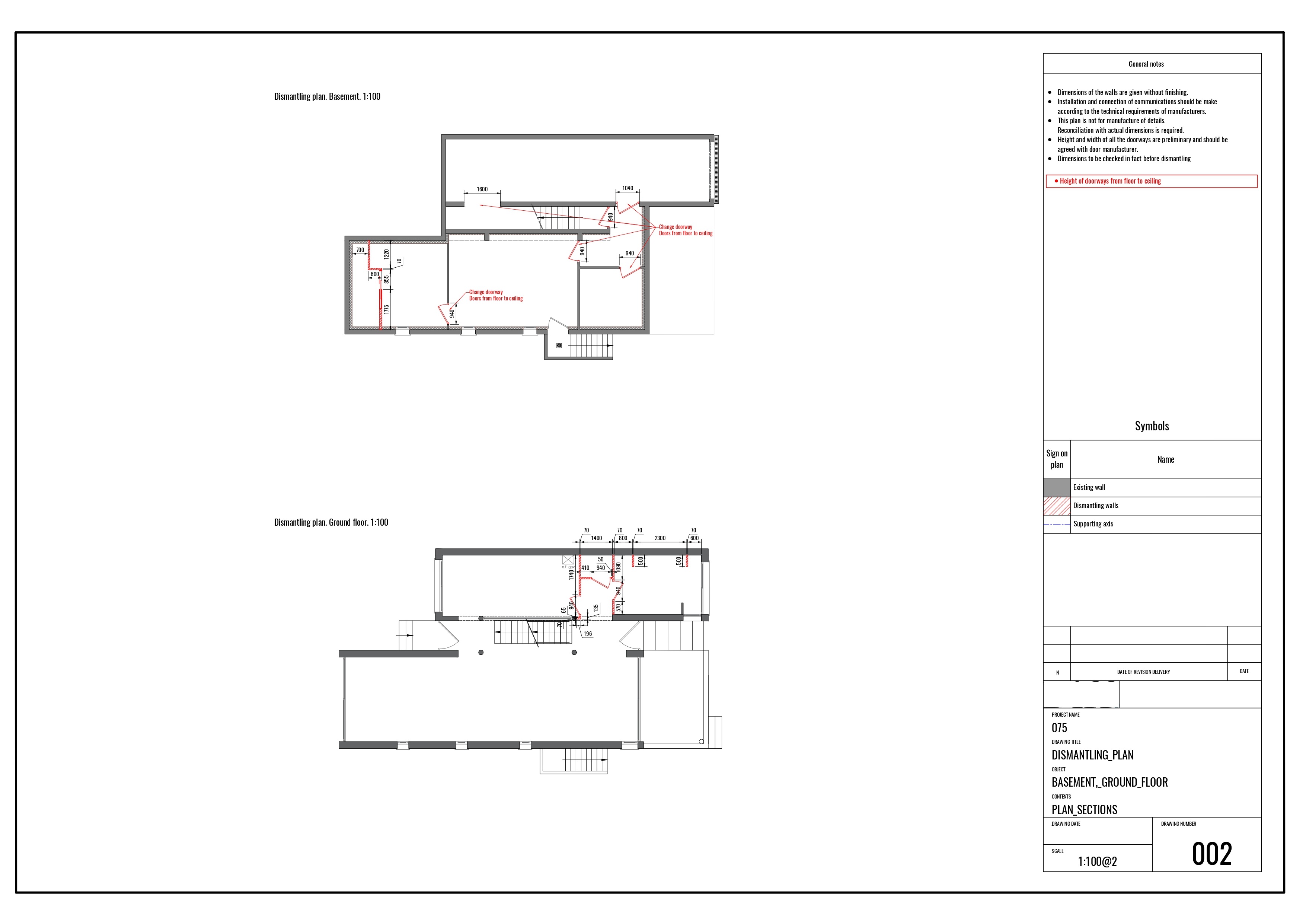 Рабочий проект дома (Париж)-3