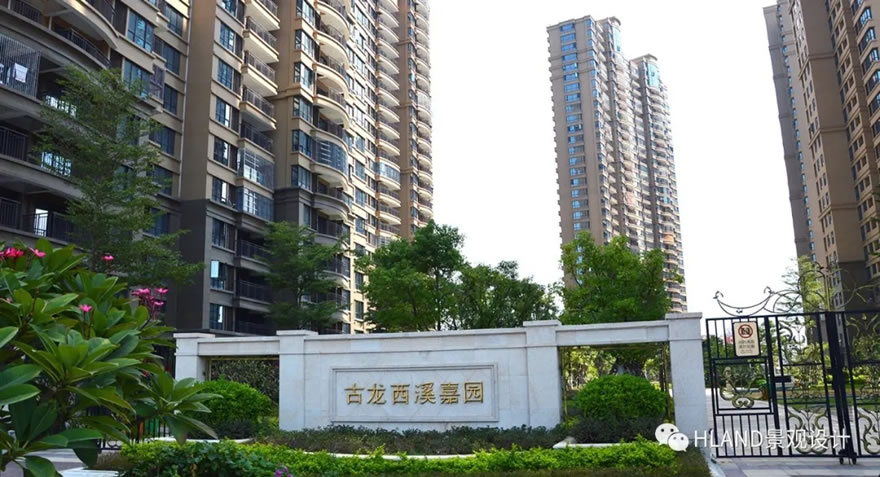 古龙·西溪嘉园-33