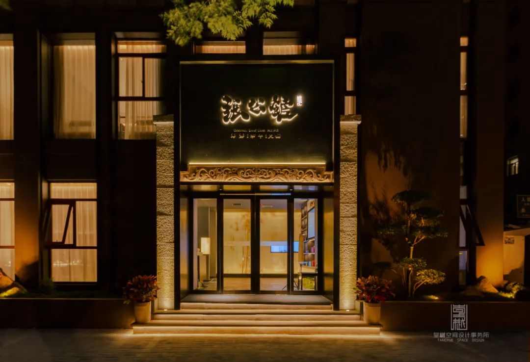 张公馆•海鲜和牛火锅店丨中国洛阳丨堂樾空间设计事务所-3