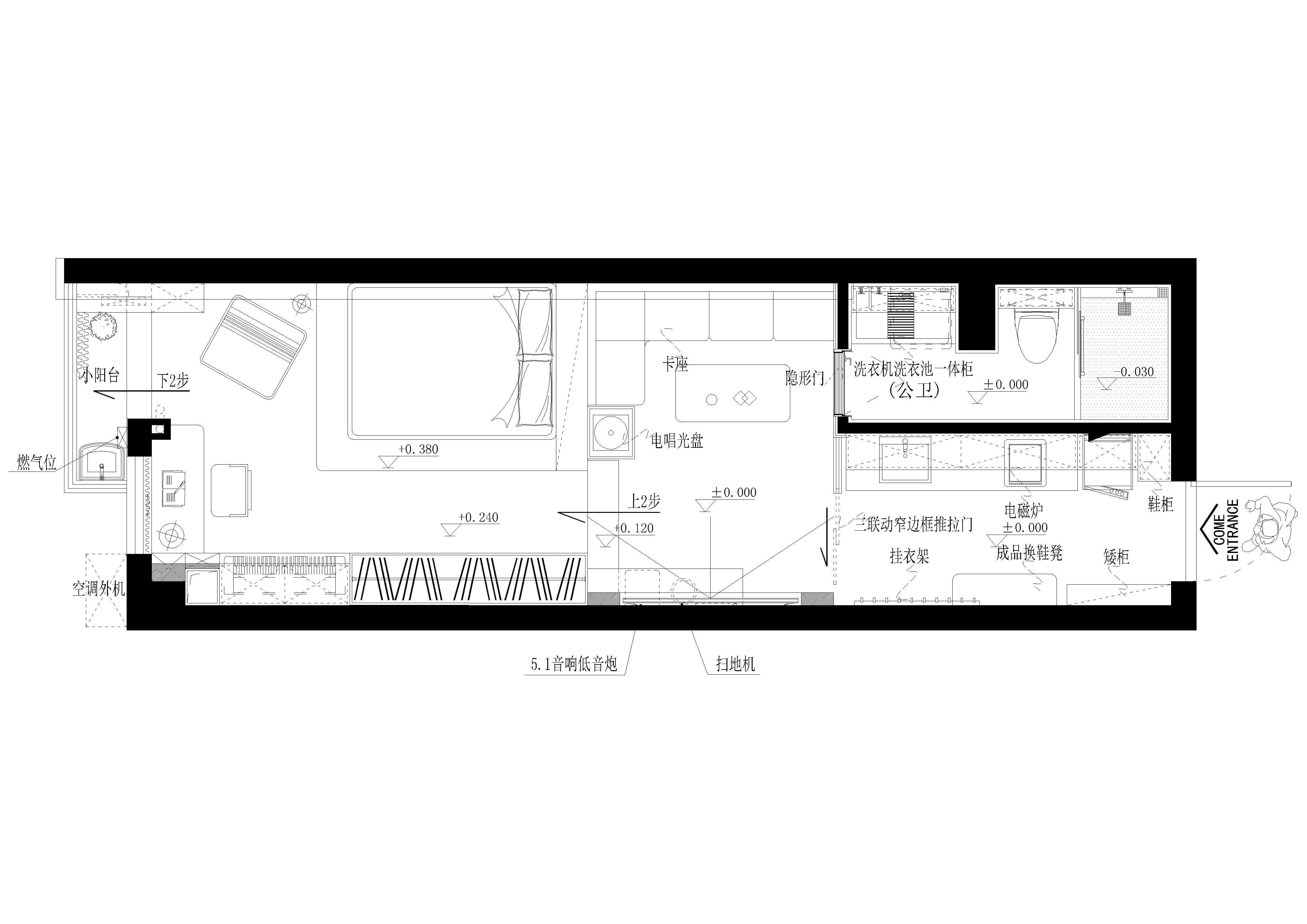 36㎡文艺中性女青年的音乐一字型公寓丨中国福建丨亚特建设,MIC 视觉-18