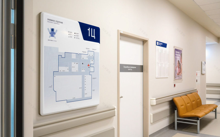 High-Tech Clinic Beloostrov Wayfinding System-24