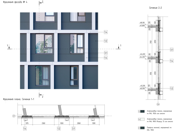 悉尼城市（Сидней Сити）中央街区丨俄罗斯莫斯科丨Genpro-69
