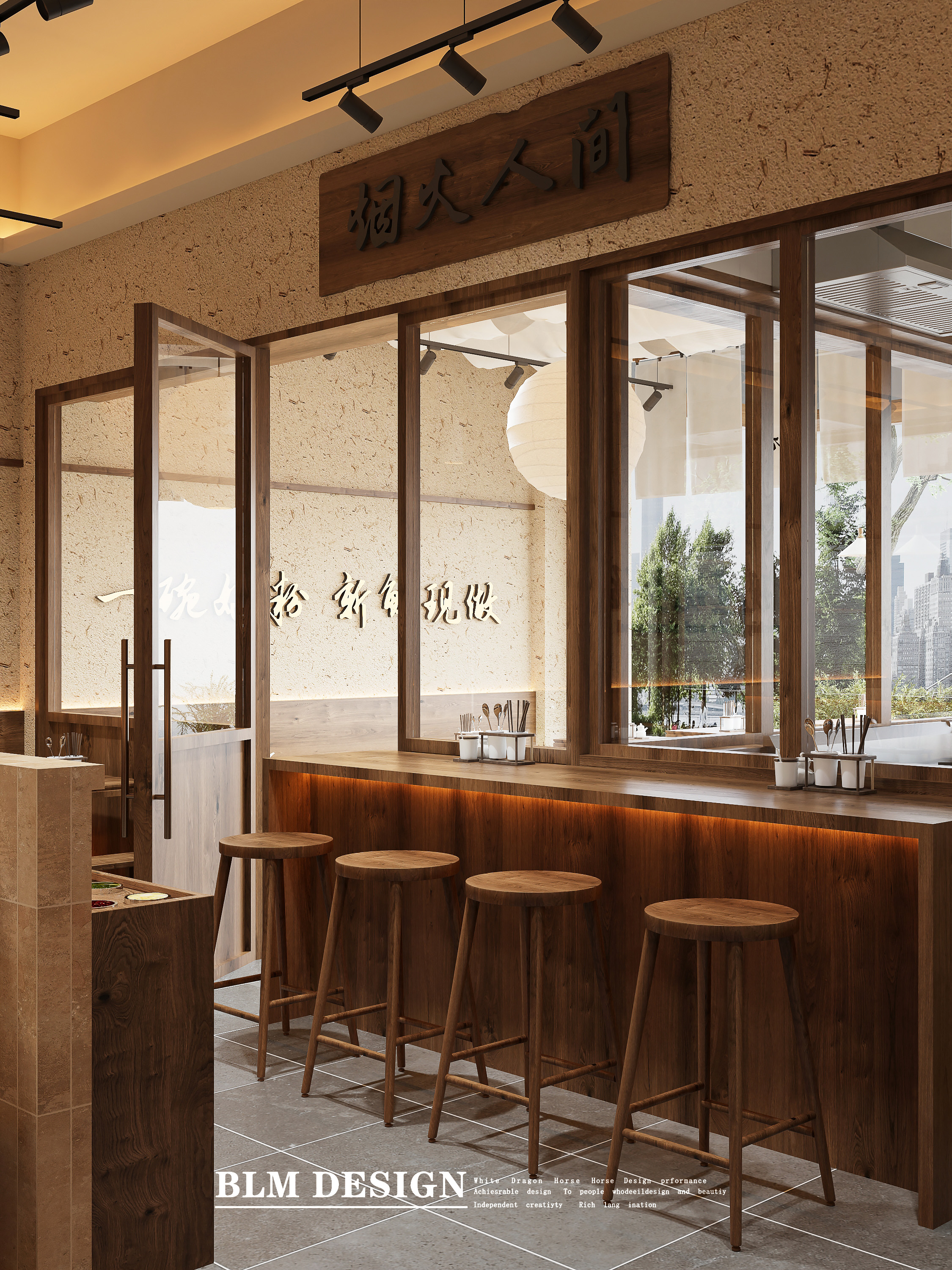 餐馆-白龙马效果图-3