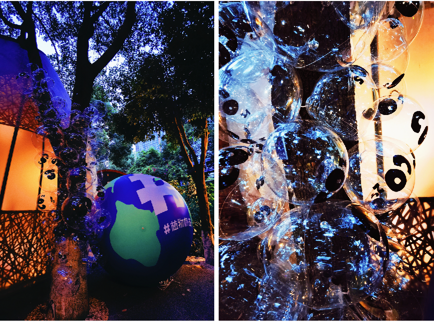 2025 年日本大阪世博会中国馆丨DDM 梦景未来-197