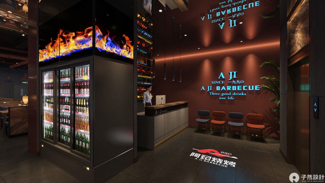 阿记烧烤·山阳店丨子然设计-24