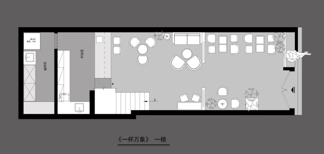 阳朔·益田西街老挝冰咖啡厅丨中国桂林丨闫晶晶-6