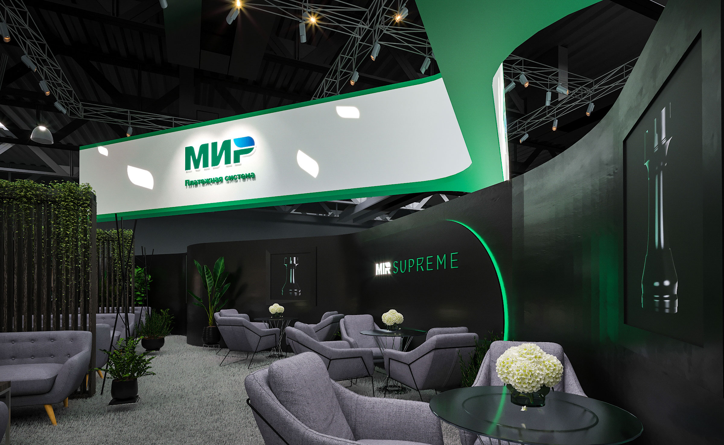 Стенд для компании МИР-9