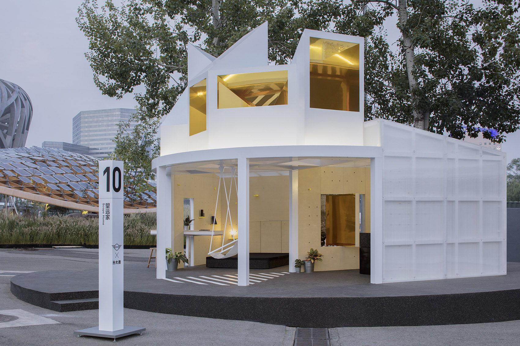 北京“望远家” · MINI LIVING · 孙大勇的微公寓设计惊艳亮相-56