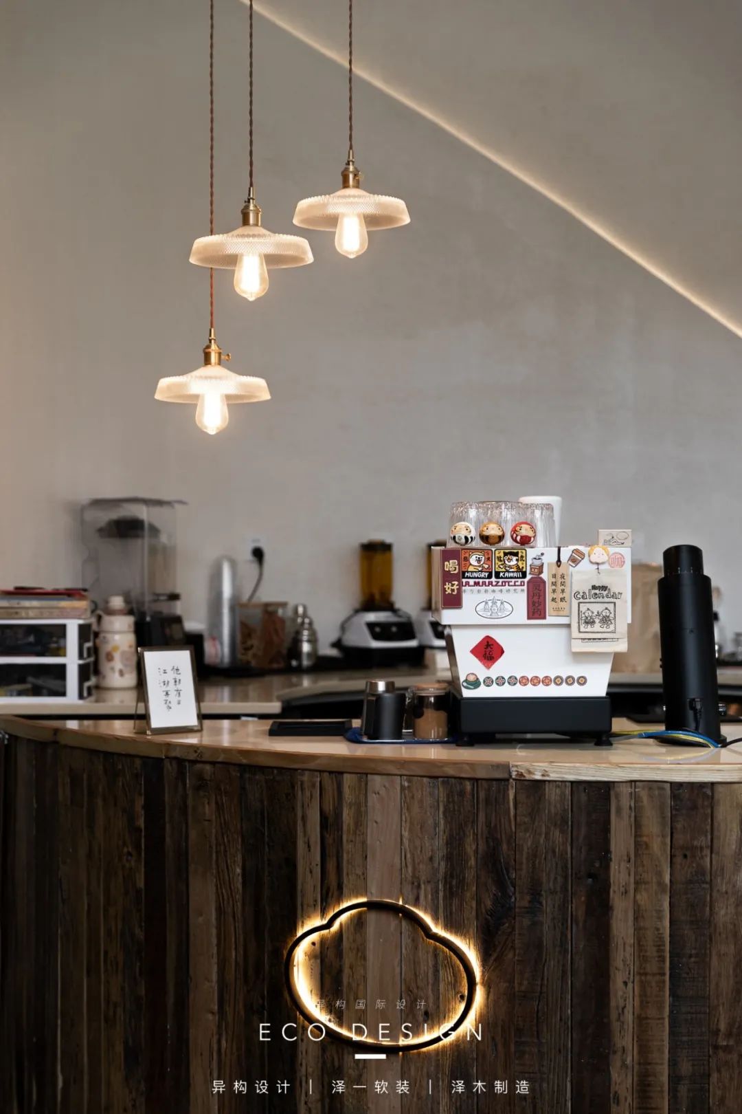 半勺舒舒 · 新旧交融的慢生活空间设计丨中国西安丨异构设计-30