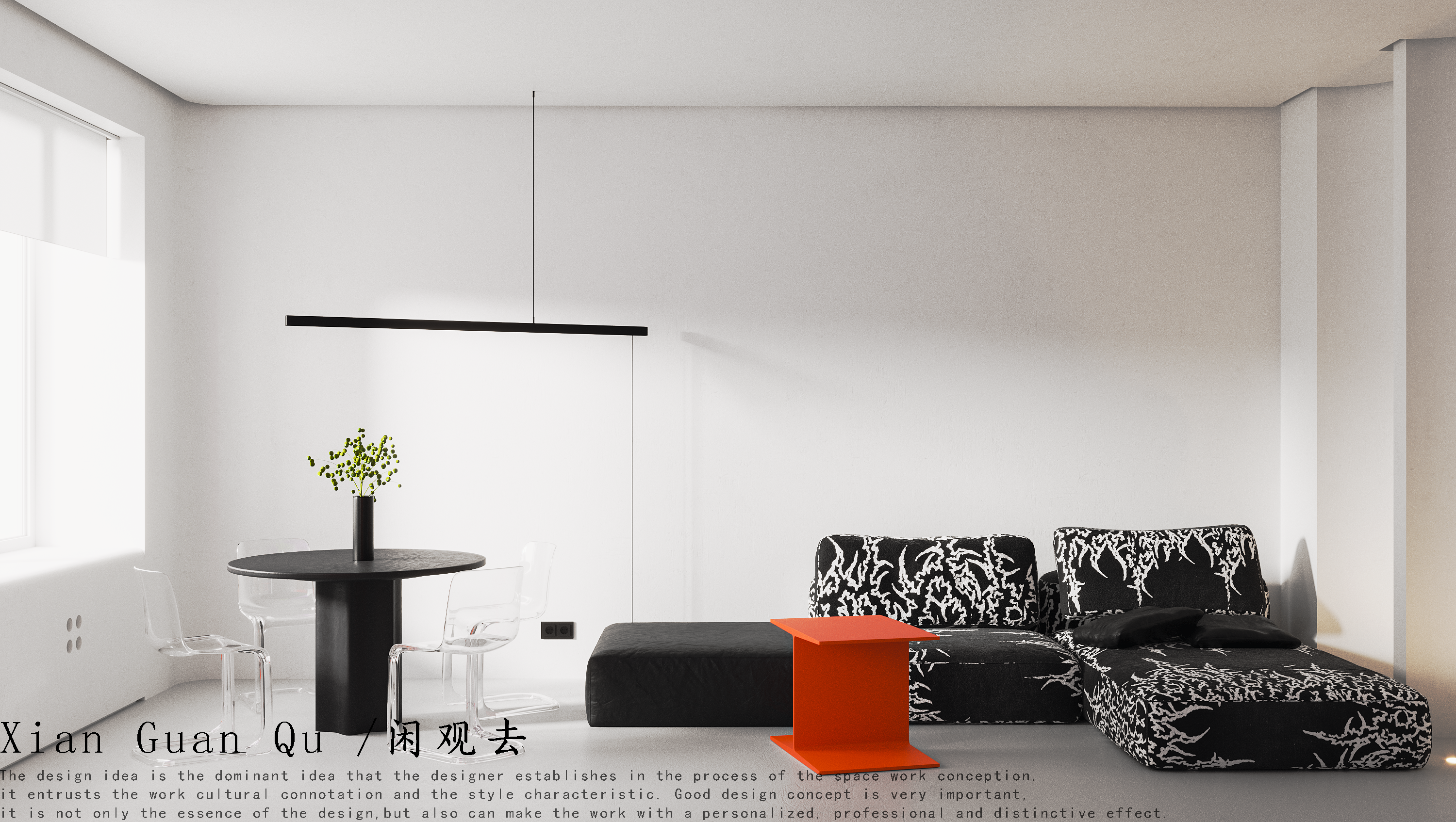 Orange subtraction-1