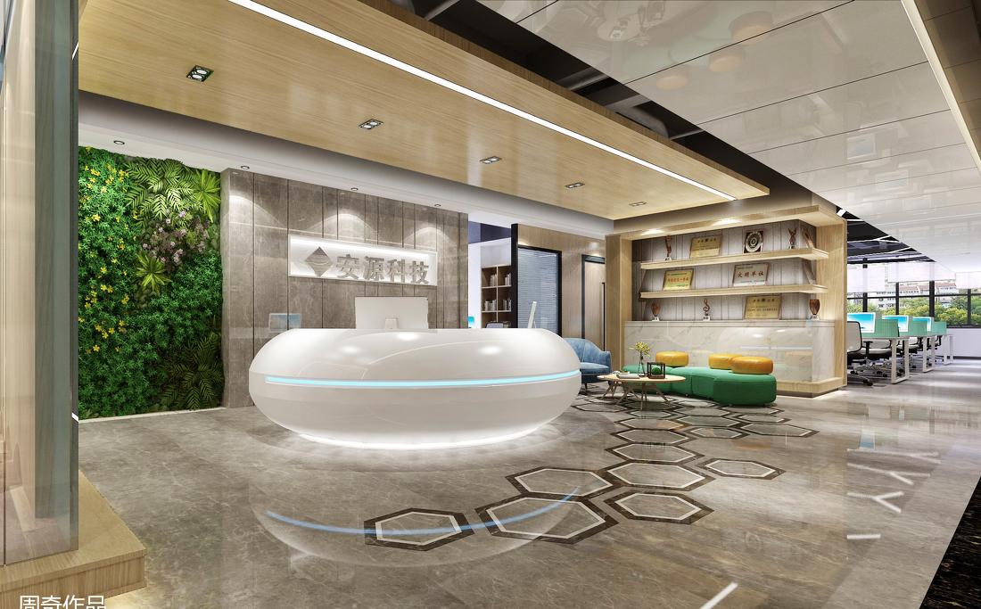 
安源科技办公室 -1