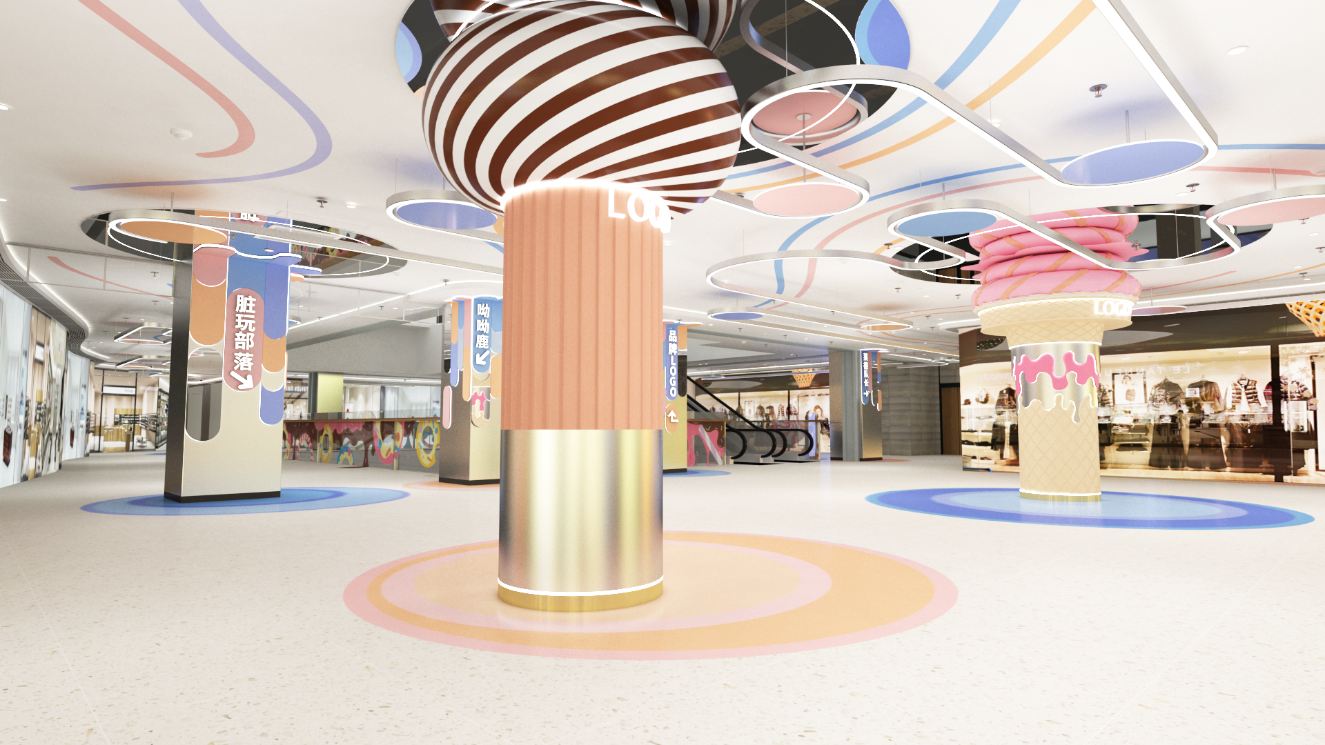 Dessert - Plaza Childrens Area Interioir Regeneration-7
