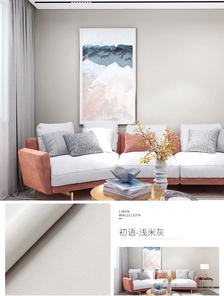 南京江山汇 123 平现代轻奢丨中国南京丨王文娟-43