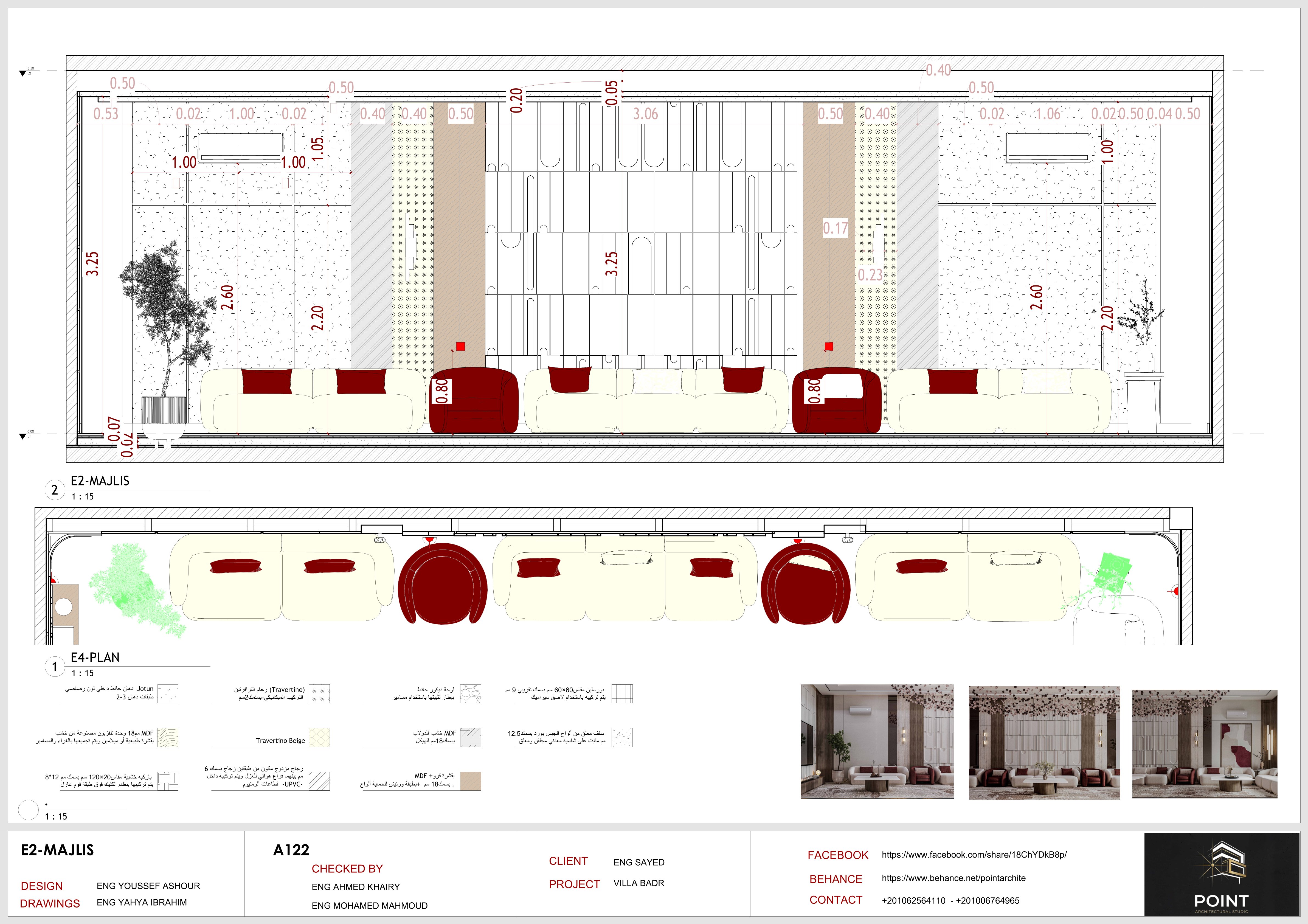Men Majlis丨埃及丨Point Architecture-33