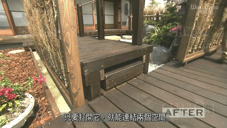 废墟庭院,漏水露台花园改造丨日本大阪丨金井良一-187