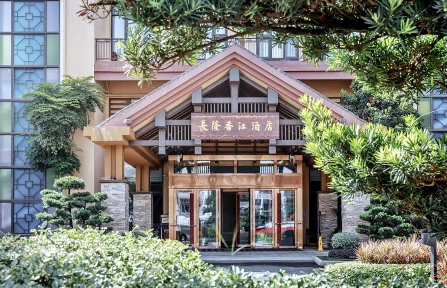 广州长隆香江酒店-22