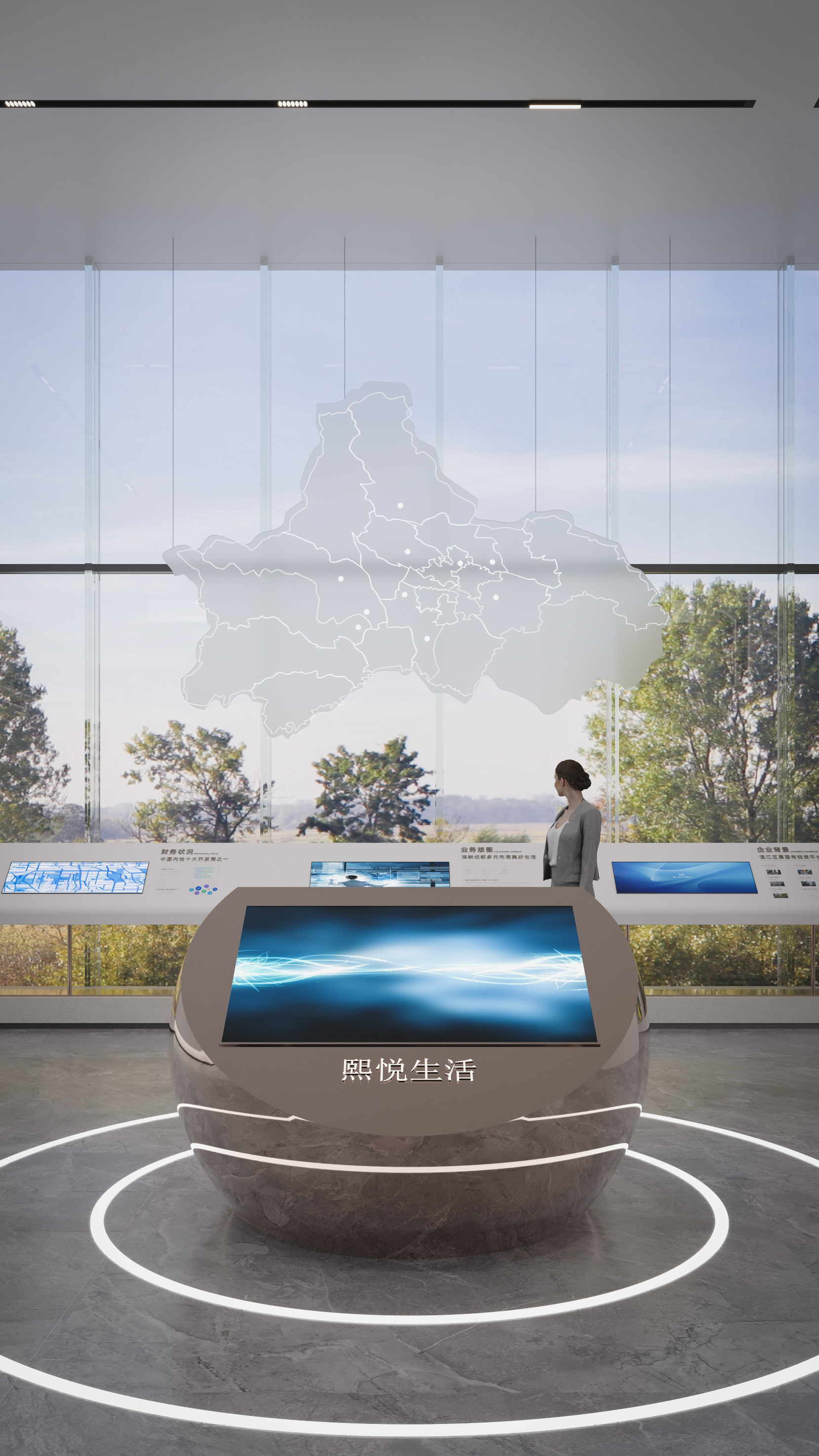 售楼部品牌墙-12