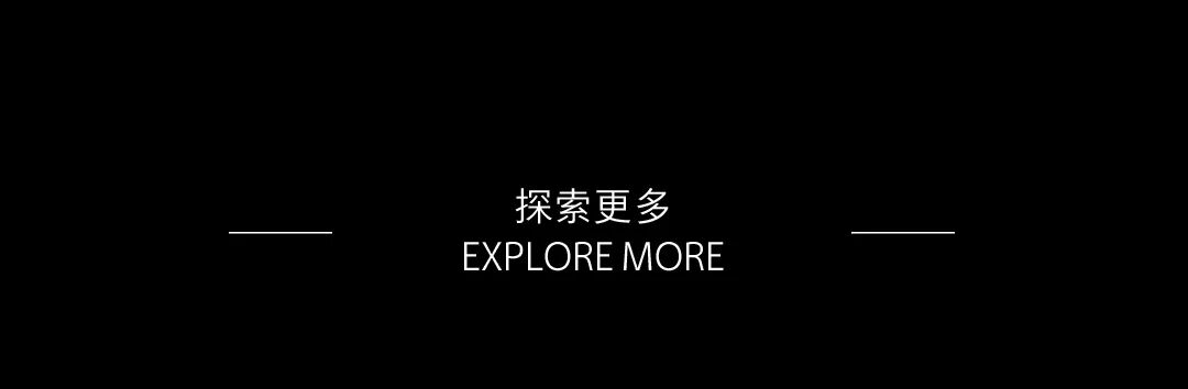 魏牌高山/蓝山DHT-PHEVOTA重磅升级-10