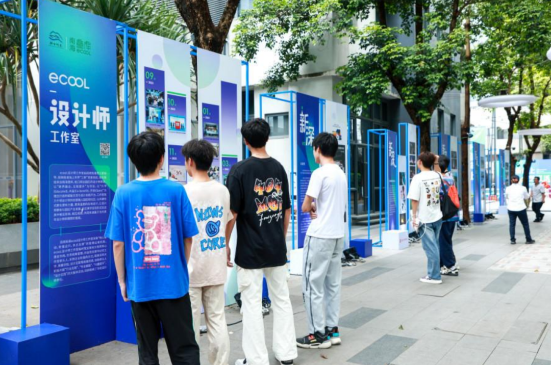 东湖意库出圈！招商蛇口再掀文旅融合新浪潮-42