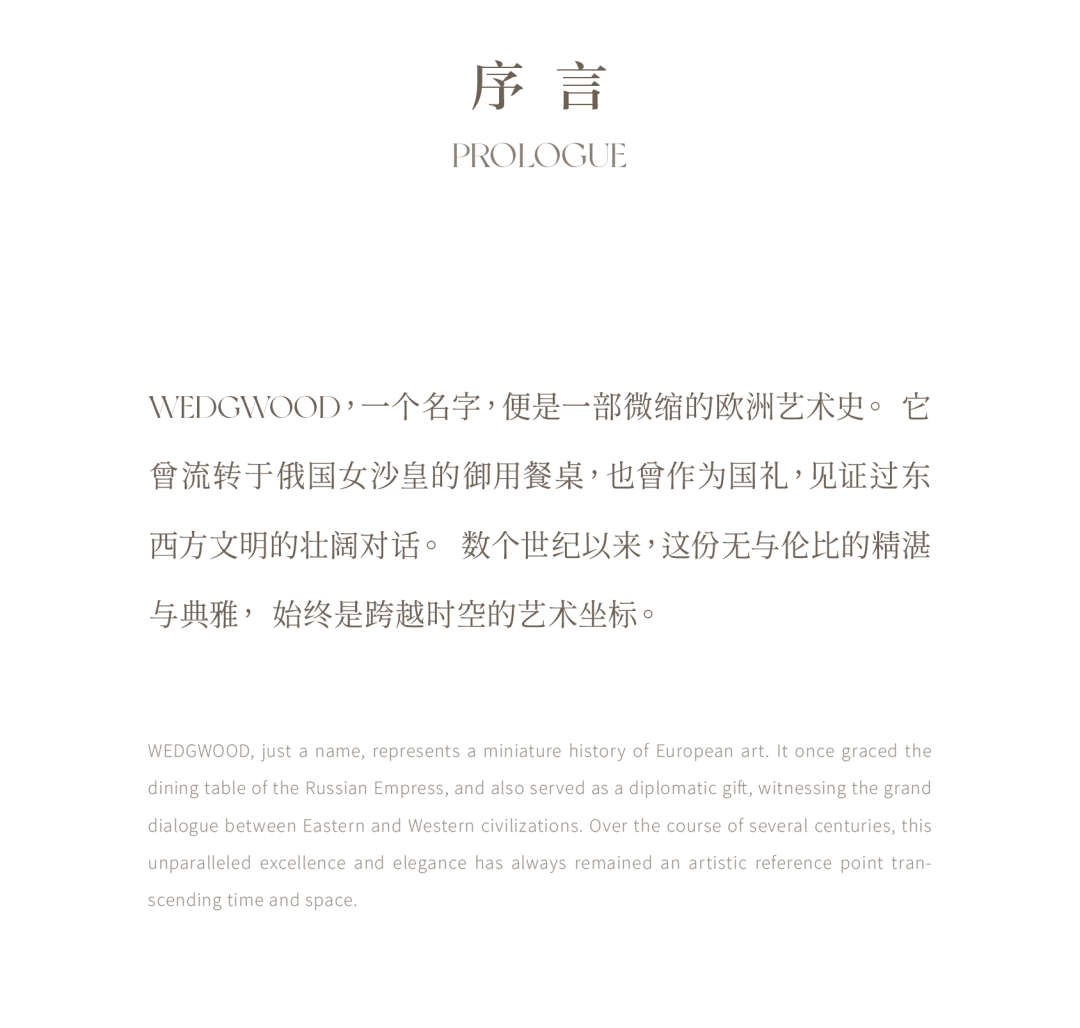 元禾大千 · 常熟招商琴湖210样板间丨中国江苏-2