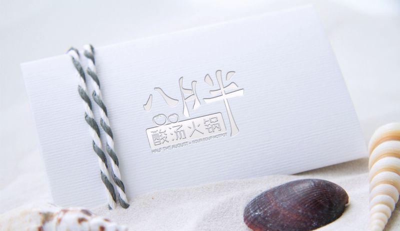八月半 | 轻奢酸汤火锅的差异化设计-6