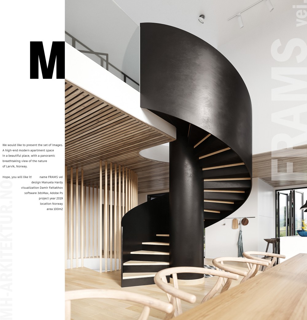 挪威自然风住宅-5