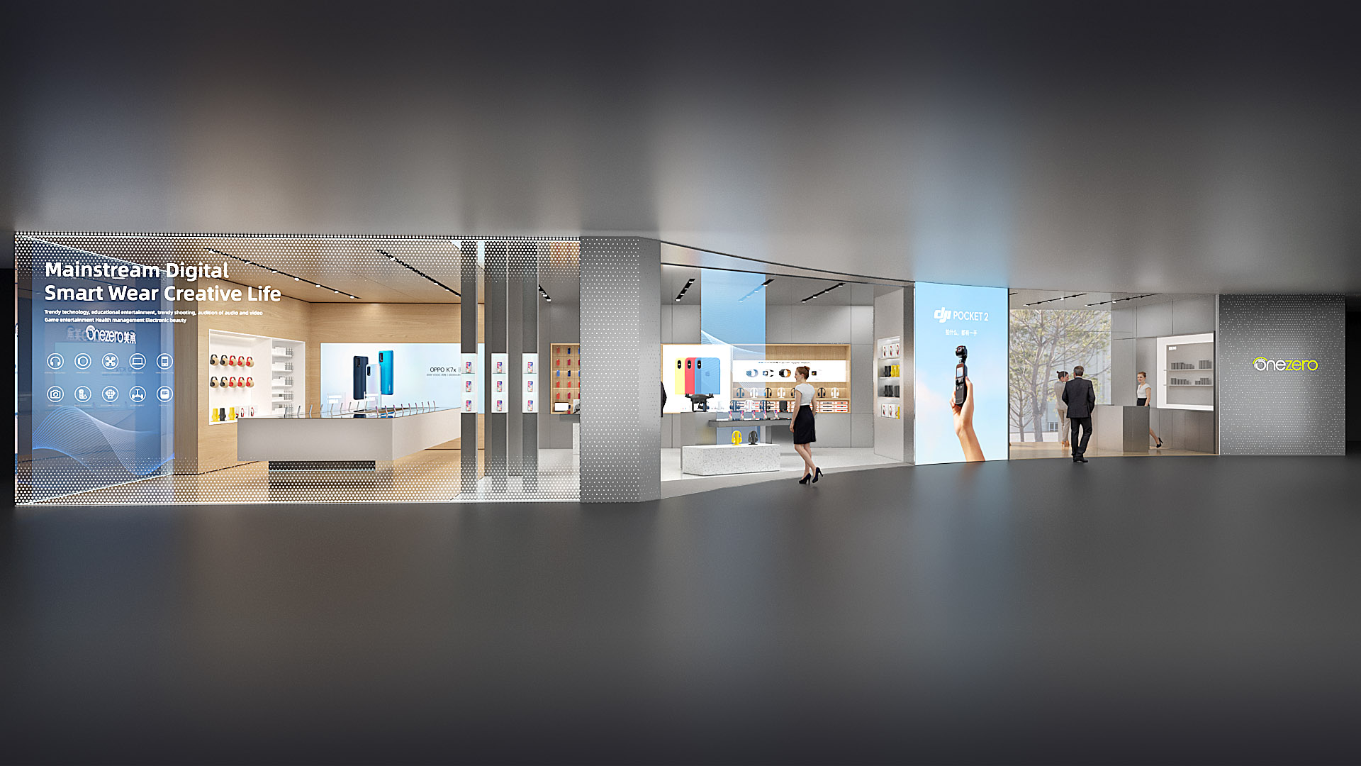 onezero美承 手机店 品牌形象设计-1