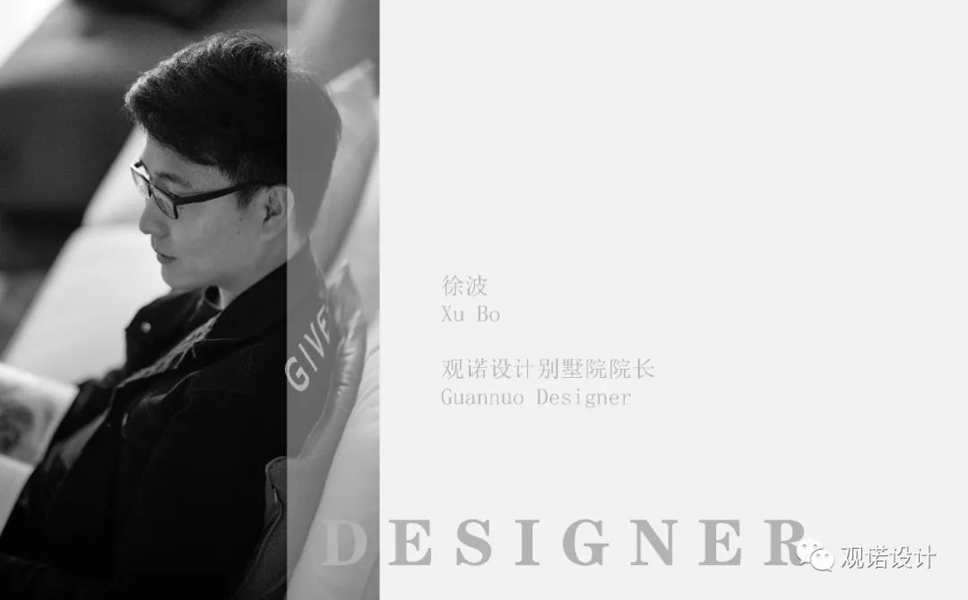 现代梦归处 · 台州江南墅的全案设计丨中国台州丨观诺设计-17