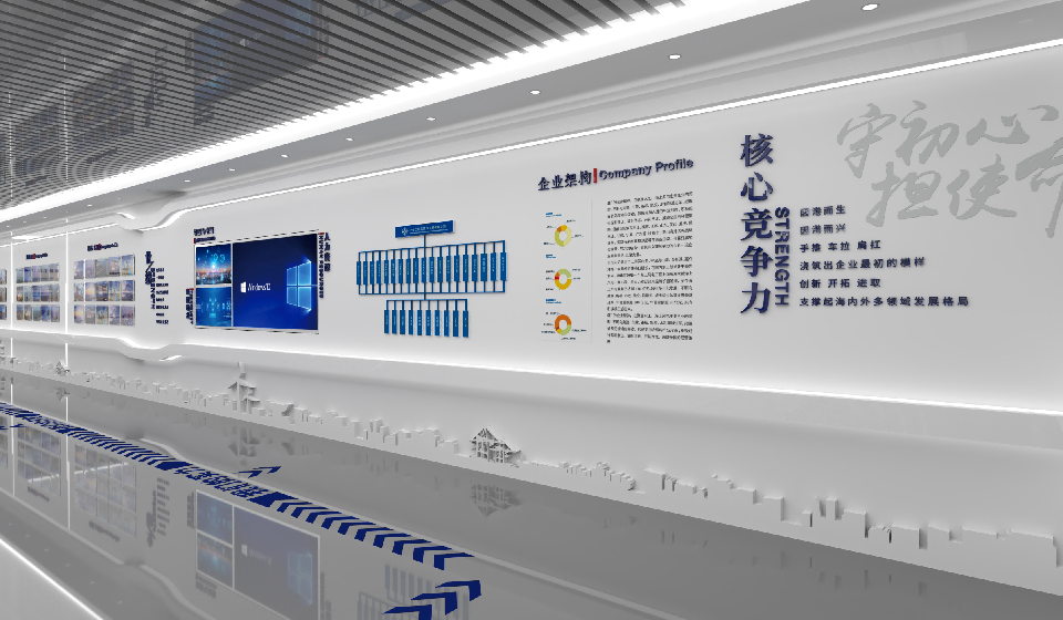 中交三航企业展厅丨中国宁波丨三石三斤-9