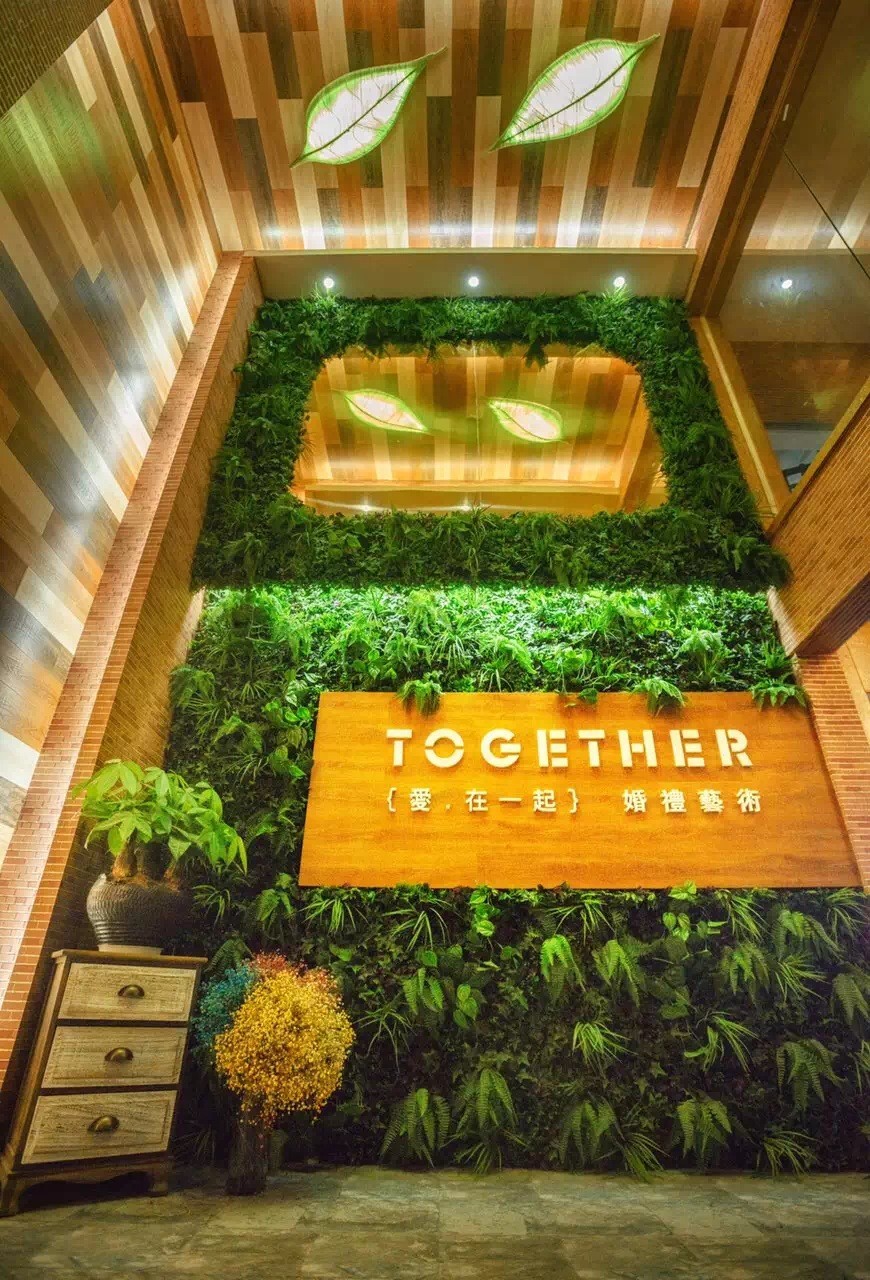 TOGETHER{爱 在一起}婚礼策划-10