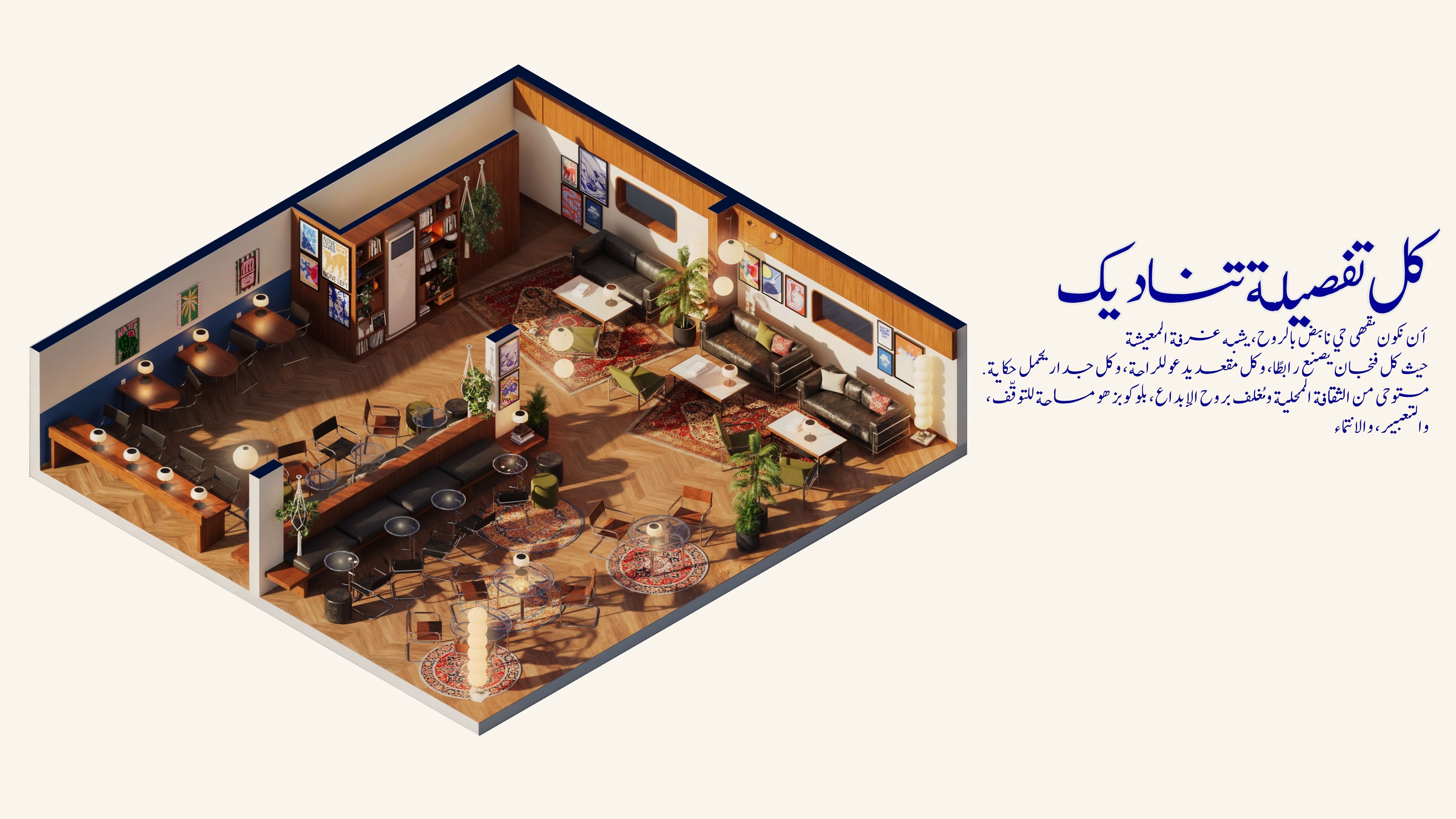 蓝杯·咖啡馆与烘焙坊丨Saudi ArabiaTabuk-23