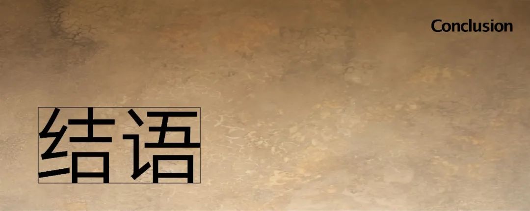 杭州万科白鹭郡西丨中国杭州丨青墨建筑设计-99