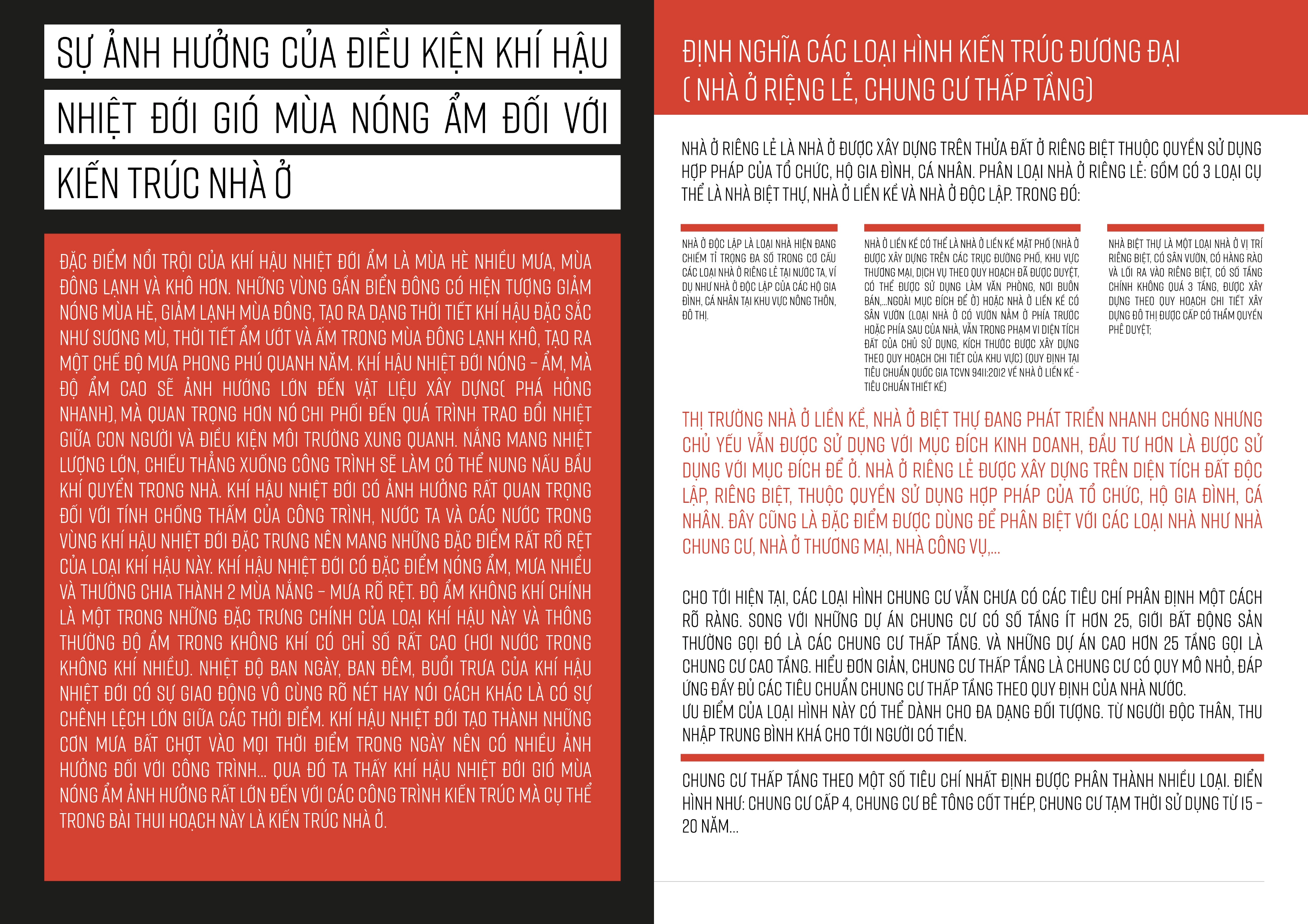 阮氏住宅建筑理论丨Trương Quốc Sử-8