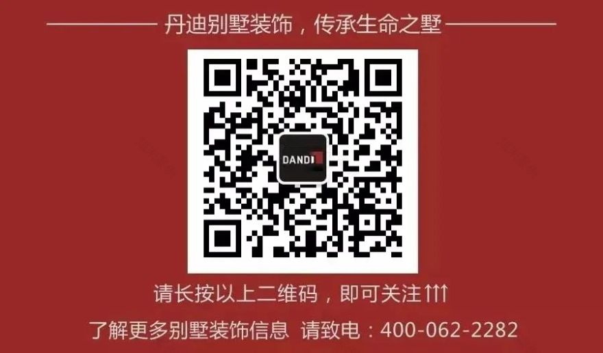 十二橡树庄园丨深圳丹迪设计院-68