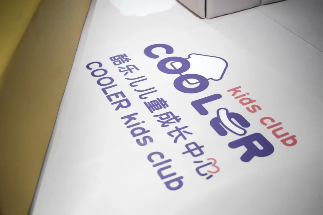 酷乐儿儿童乐园丨中国呼和浩特丨乙仓空间设计-4